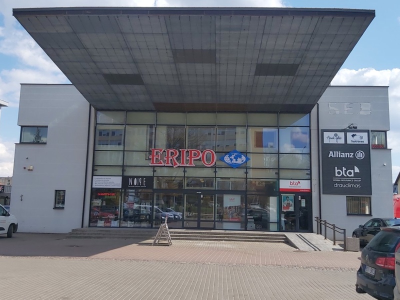 Kėdainių parduotuvė
