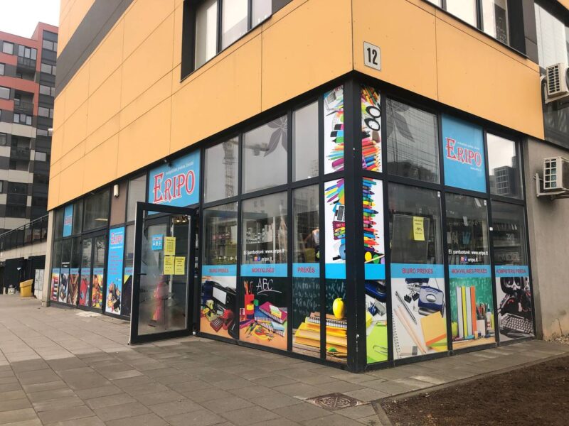 Vilniaus Perkūnkiemio parduotuvė Vilniaus Perkūnkiemio parduotuvė
