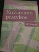 Kirčiavimo pratyboas 9klasė