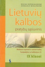 Lietuvių kalbos pratybų sąsiuvinis IX klasei 2 dalis