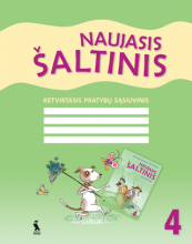 NAUJASIS ŠALTINIS. Lietuvių kalbos pratybų sąsiuvinis 4 klasė 4 dalis