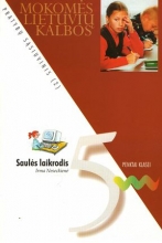 Pratybų sąsiuvinis Mokomės lietuvių kalbos Saulės laikrodis 5 kl. 2 d.