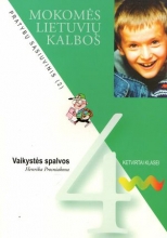 Mokomės lietuvių kalbos Vaikystės spalvos 4kl.2d