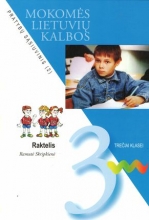 Pratybų sąsiuvinis Mokomės lietuvių kalbos Raktelis 3kl.2d