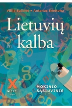 Lietuvių kalba pratybų sąsiuvinis 10klasė