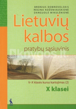 Lietuvių kalbos pratybų sąsiuvinis, 5-10 klasės kurso kartojimas 2