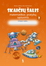 Skaičių šalis matematikos pratybų sąsiuvinis 4kl, 2d