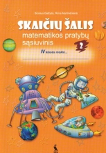 Skaičių šalis. 4 kl. matematikos pratybų sąsiuvinis .nr.2