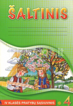 ŠALTINIS. Lietuvių kalbos pratybų sąsiuvinis . 4 kl.4 d.