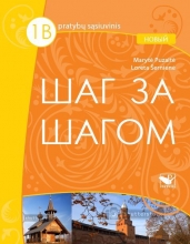 Rusų kalbos pratybos Šag za šagom 1B NOVY