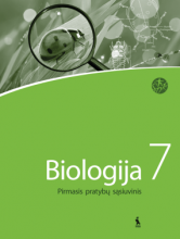 Biologija, pratybų sąsiuvinis 7klasei 1 dalis ŠOK J.Mikulevičiūtė