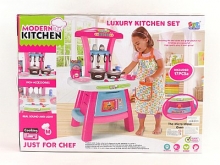 Virtuvės rinkinys vaikiškas