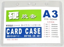 Vardinė kortelė CARD CASE JX-803