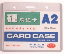Vardinė kortelė Clue CARD A2 HS-802