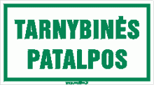 Lipdukas ,,Tarnybinės patalpos,, PV180X100 mm.