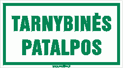 Lipdukas ,,Tarnybinės patalpos,, PV180X100 mm.