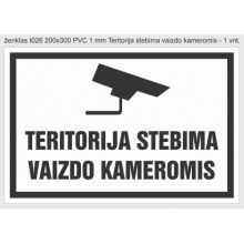 Lentelė Teritorija stebima vaizdo kameromis PT, 300x200 mm.