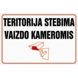 Lipdukas ,,Stebima vaizdo kameromis