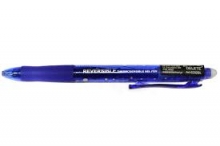 Gelio rašiklis mėlynas, su trintuku PENWORD