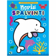 Spalvinimo knygelė veliūrinė. 