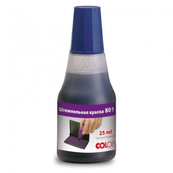 Tušas antspaudams violetinis Colop 25ml.