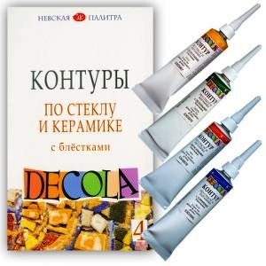 Kontūrų rinkinys stiklui ir keramikai Decola blizg. 4x18ml