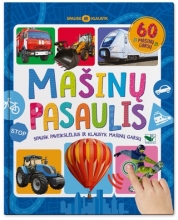 Mašinų pasaulis. 60 mašinų garsų. Spausk ir klausyk