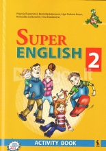 Anglų kalbos pratybos. SUPER ENGLISH 2. Activity Book