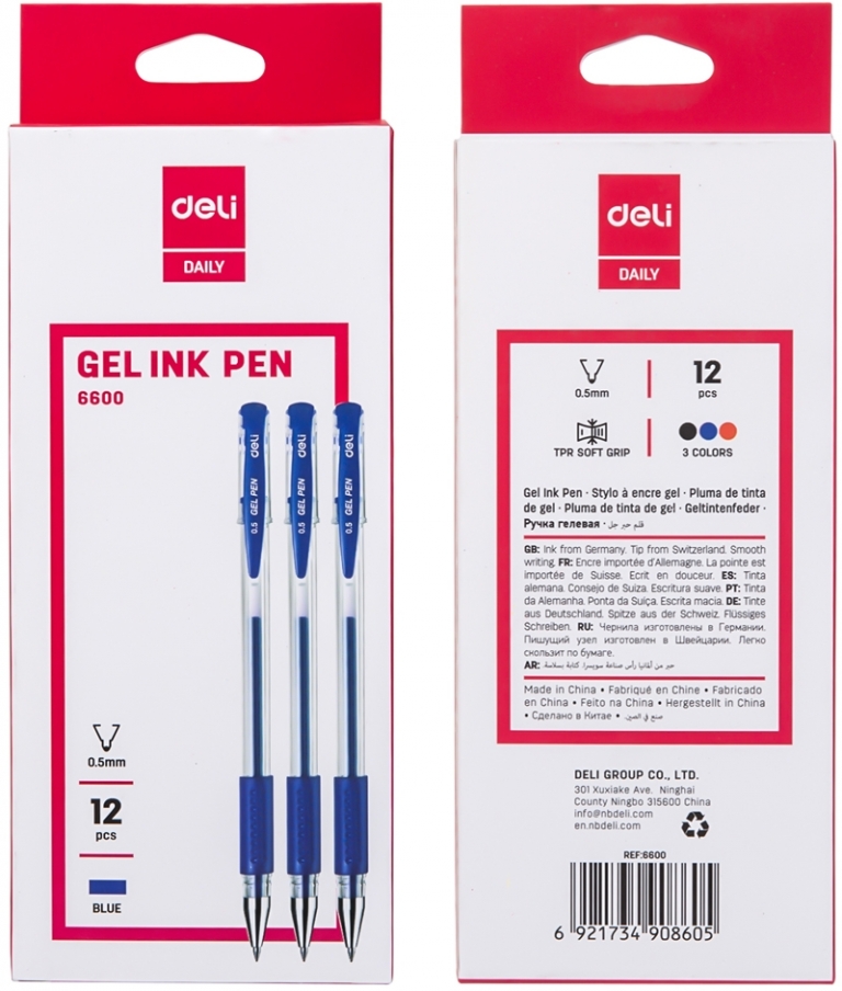 Gelinis rašiklis raudonos sp Deli, 0,5mm.,