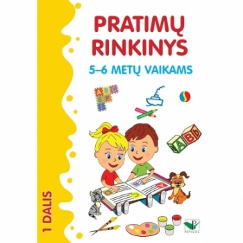 Pratimų rinkinys 5-6 metų vaikams. 1 dalis