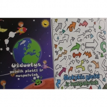 Spalvinimo knygelė A4, 20psl.. Mokykis piešti ir nuspalvink Lietuvą