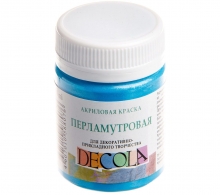 Perlamutriniai akriliniai dažai DECOLA 50ml, žydros sp.