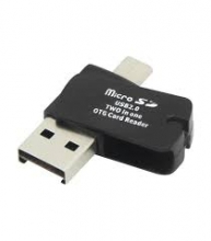 Kortelės Micro skaitytuvas - Micro USB
