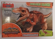 Dinozauras konstruktorius dėlionė 11,5 x 5 cm