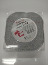 Blizgi juosta auksinės arba sidabrinės spalvos blizgi 2,5cm x 22,5m