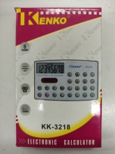 Skaičiuotuvas Kenko KK 3218-8