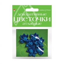 Dekoratyviniai papuošimai HobbyTime, gėlės