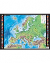 Europa. Gamtinis ir politinis žemėlapis.59x42cm, laminuotas