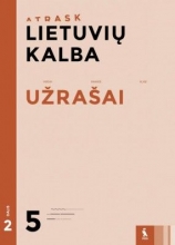 Lietuvių kalbos užrašai 5 klasei 2 dalis ATRASK