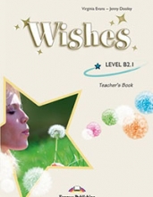 Wishes level B2, 1 pratybų sąsiuvinys