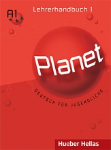 Planet 1 deutsch A1 pratybų sąsiuvinys