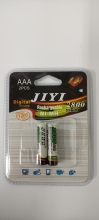 Baterija įkraunama AAA 2800mAh 2vnt
