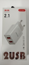 Adapteris USB 2 lizdų 2.1A