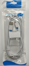 USB <> Type C kabelis 3 metrai