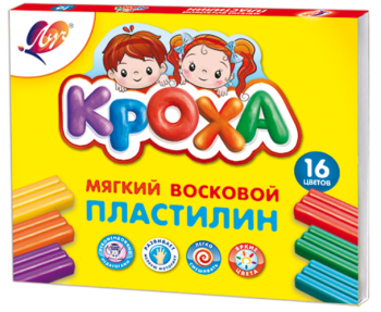 Plastilinas 
