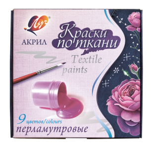 Akriliniai dažai perlamutriniai audiniams LUČ, 9 spalvų po 15 ml