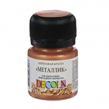 Akriliniai dažai DECOLA 20ml, metalik bronzos sp.