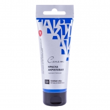 Akriliniai dažai SONET 75ml žydra sp.