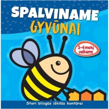 Spalviname. Gyvūnai. Stori blizgūs iškilūs kontūrai