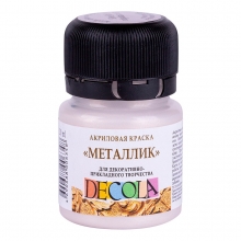 Akriliniai dažai DECOLA 20ml, metalik šv.sidabras